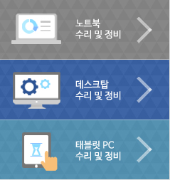 바로가기버튼